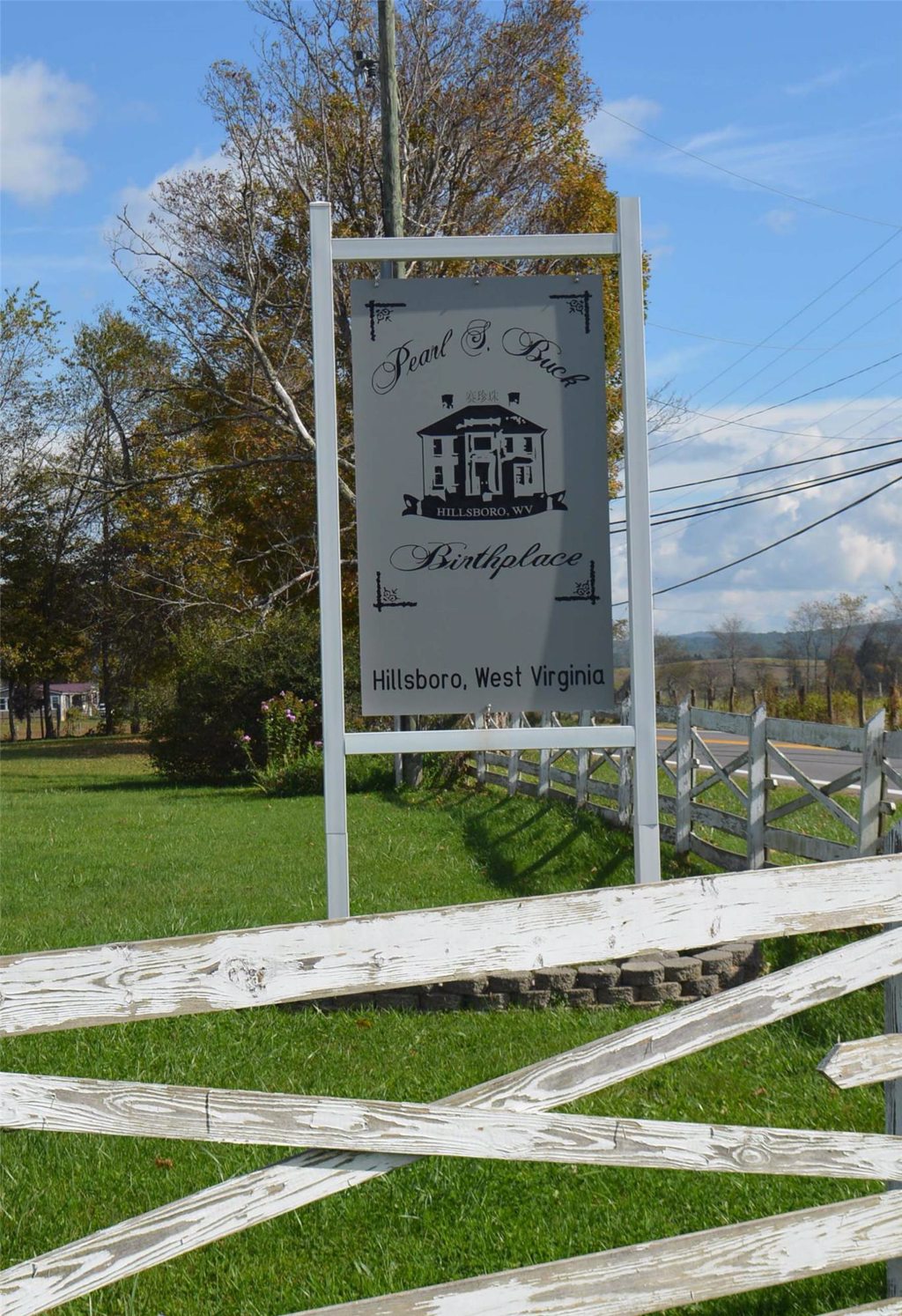 Pearl Buck Sign